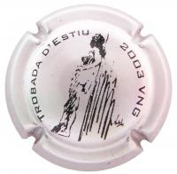 Pirules