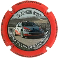 Placa 5e876f6079791_a5006612f7d55aae222674b31704d937