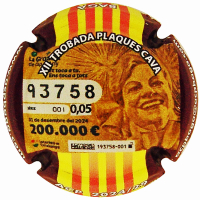 Placa 67758840a2922_0b29e41a0f865ed9bf5973f3800151b3