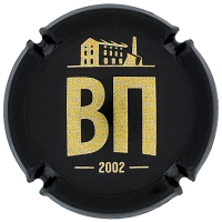 Placa 69541cdb9ef87_f7c872ab9e03e71f86e7eaf485463d45